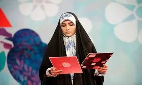مژده لواسانی: غم میناب پیرم کرد