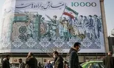  سقوط ۴۶ درصدی درآمد سرانه ایران | چگونه ایرانی‌ها فقیرتر شدند؟ | روایت یک دهه عقب‌گرد معیشتی