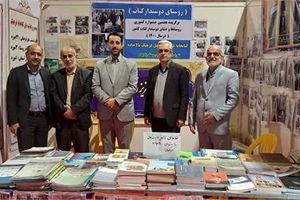 محمد رعیت مهمان غرفه کتابخانه عمومی مستقل فرهنگ روستای بالاجاده شد