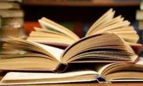 ما کتابخوان هستیم!