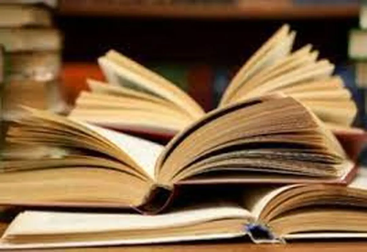 ما کتابخوان هستیم!
