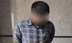 «وحید سیاه» و همدستش دستگیر شدند

