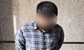 «وحید سیاه» و همدستش دستگیر شدند

