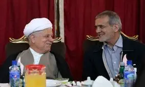 مسعود پزشکیان بر سر مزار آیت‌آلله هاشمی/ عکس