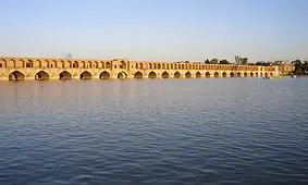 غرق‌شدن مرگبار جوان 18 ساله در زاینده رود/ ویدئو