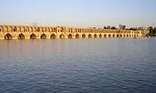 غرق‌شدن مرگبار جوان 18 ساله در زاینده رود/ ویدئو