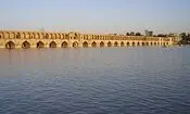 غرق‌شدن مرگبار جوان 18 ساله در زاینده رود/ ویدئو