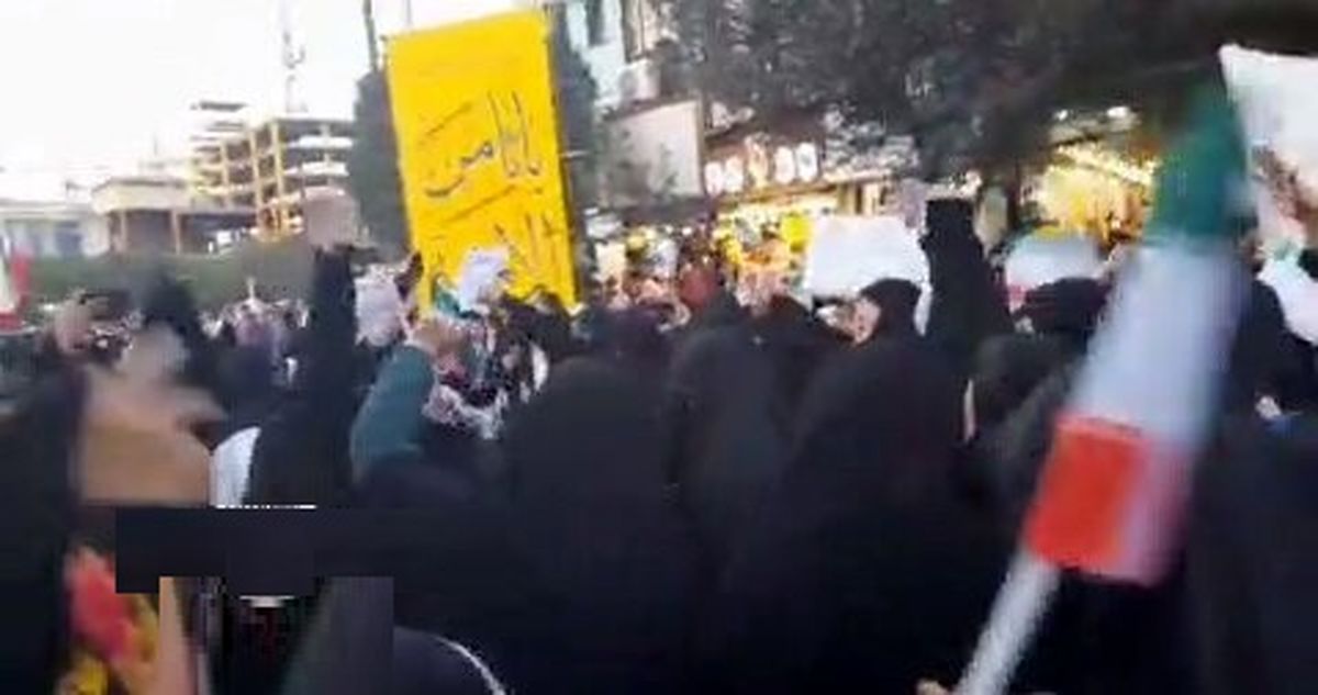 زنان مشهدی خواستار عزل و استعفای مسئولان شدند!