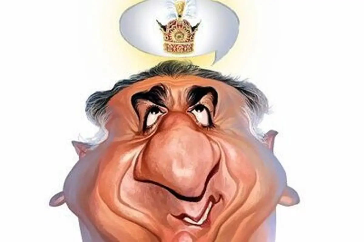  فراخوان منفعلانه ربع پهلوی