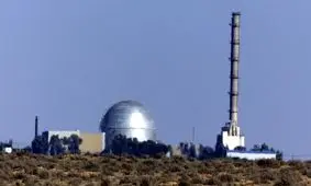 کارگران رآکتور هسته‌ ای دیمونا اسرائیل آماده حمله باشند

