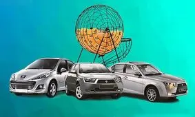 جزییات شرط جدید در قرعه کشی خودرو