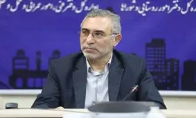 کاشت یک میلیارد درخت در تهران