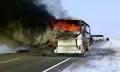 آتش‌سوزی مرگبار در اتوبوس کارگران