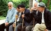 کانون بازنشستگان: ۵۰ تا ۶۰ هزار میلیارد تومان از معوقات افزایش دستمزد بازنشستگان پرداخت نشده است