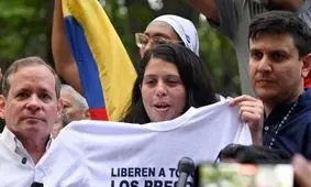 آزادی 2 چهره برجسته اپوزیسیون در ونزوئلا پیش از تصویب قانون عفو عمومی

