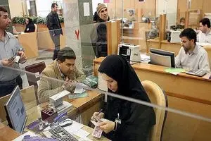 نحوه فعالیت بانک ها در استان تهران در روزهای سه شنبه و چهارشنبه