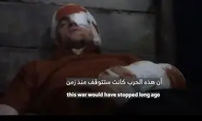 ویدئوی قسام از اظهارات اسیر اسرائیلی 