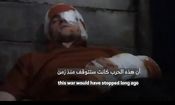 ویدئوی قسام از اظهارات اسیر اسرائیلی 