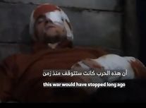 ویدئوی قسام از اظهارات اسیر اسرائیلی 