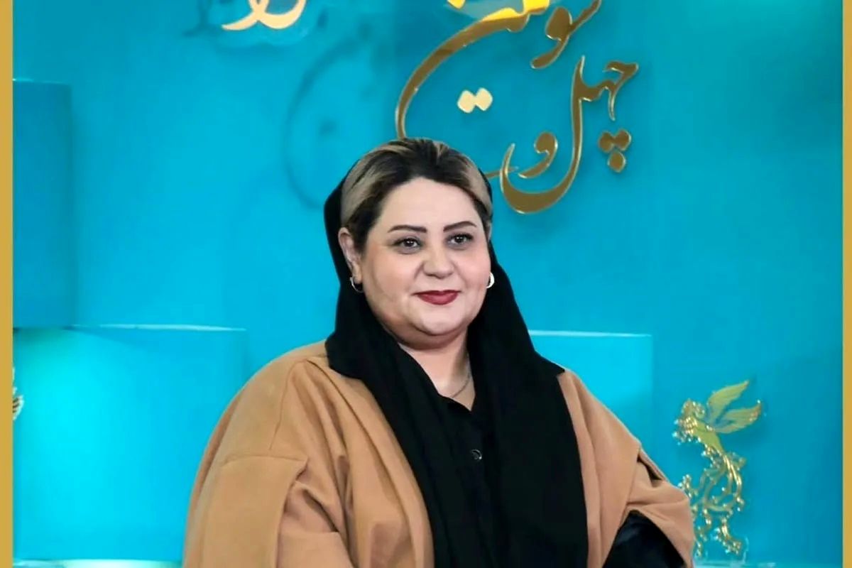 بیوگرافی ژاکلین آواره 1