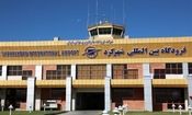 مشاهده دود در فرودگاه شهرکرد مربوط به مانور اضطراری است