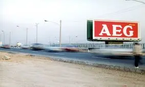  سفر به تهران قدیم؛ اولین روزی که بستن کمربند خودرو اجباری شد