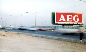  سفر به تهران قدیم؛ اولین روزی که بستن کمربند خودرو اجباری شد