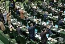 استیضاح ۸ وزیر دولت روی میز مجلس | کدام وزارتخانه‌ها به خط پایان نزدیک شده‌اند؟
