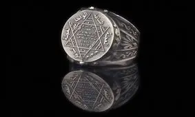 انگشتر حضرت سلیمان؛ حقیقتی گمشده یا افسانه‌ای جاودان؟