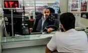 خدمات بانکی به وضعیت عادی بازگشت

