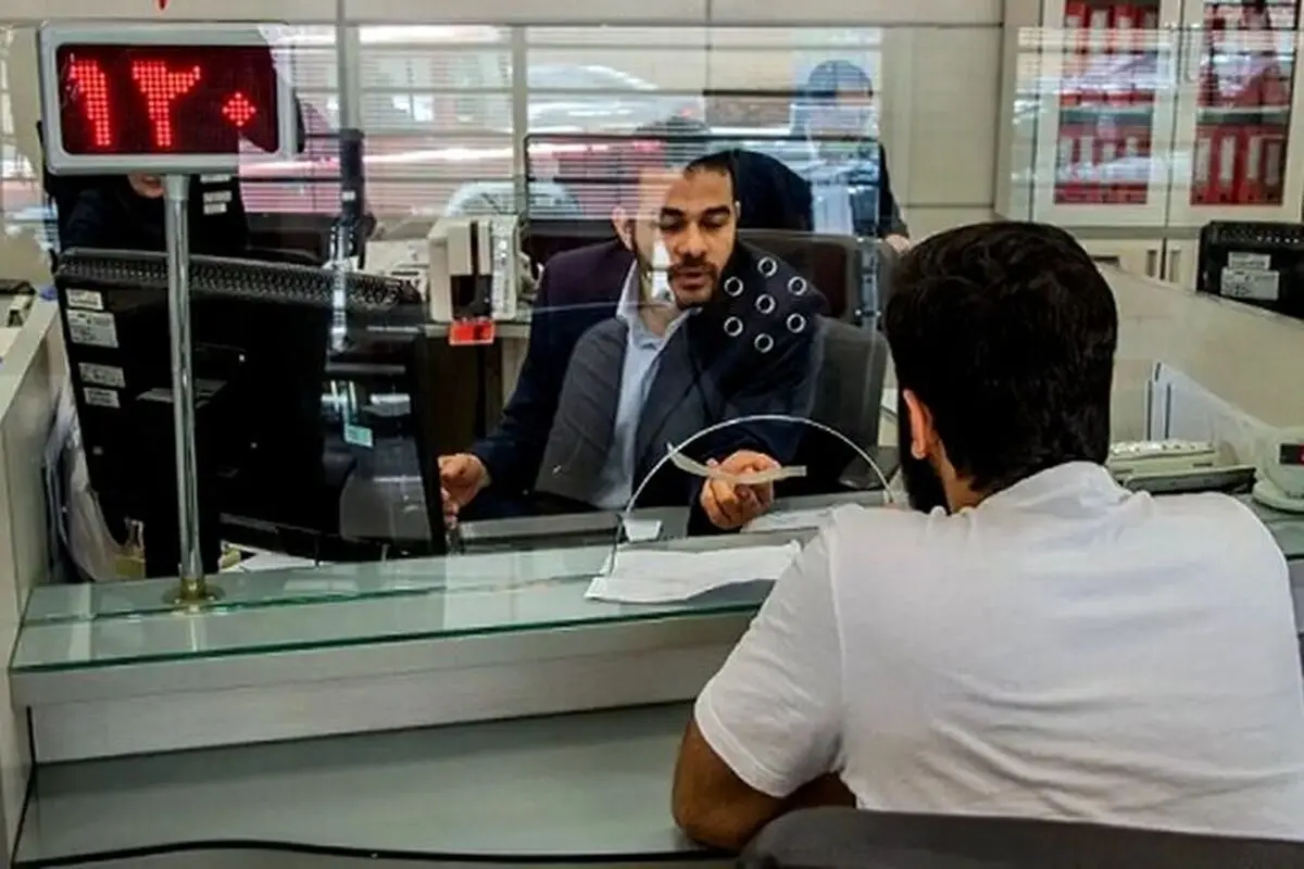 خدمات بانکی به وضعیت عادی بازگشت

