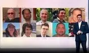 نماینده کنگره آمریکا: مفقود یا کشته شدن ۱۱ دانشمند ما تصادفی نبوده و بسیار نگران‌کننده است