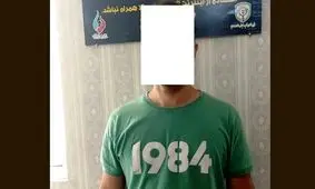 عامل بی آبرویی زن تهرانی این مرد خبیث بود