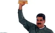 زمان محاکمه مادورو اعلام شد