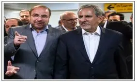 اسحاق جهانگیری: پرونده شکایت قالیباف از بنده به دادسرا برگشته است