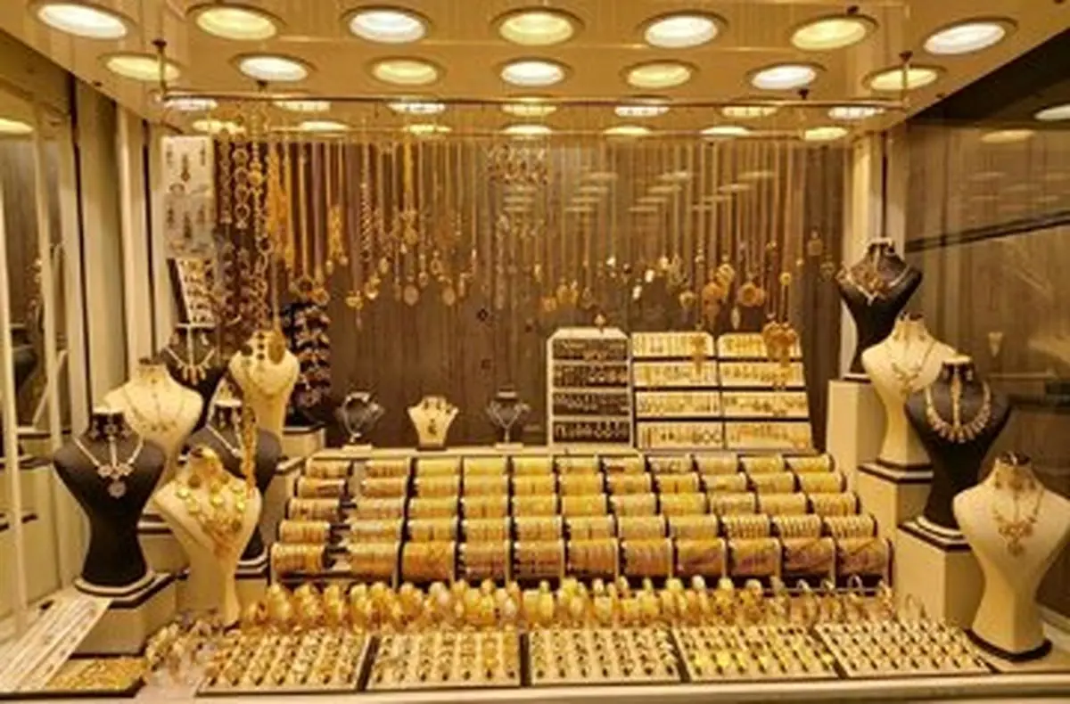  تغییر قیمت طلا و سکه تاکید کجا ادامه دارد؟