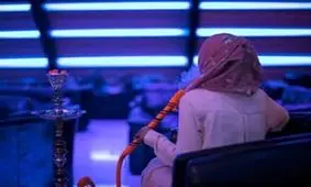 8 درصد زنان مشهد، قلیان می‌کشند