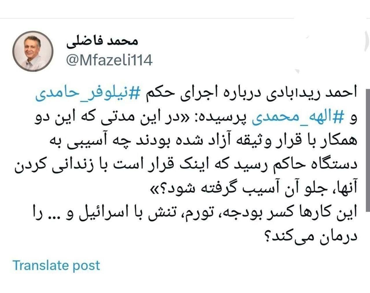 محمد فاضلی، جامعه شناس: احمد زیدآبادی سوال درستی پرسیده است