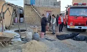 مرگ هولناک 2 مرد در عمق چاه