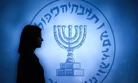 ده‌ ها زن آموزش‌دیده توسط موساد در طول جنگ ۱۲ روزه به ایران نفوذ کردند