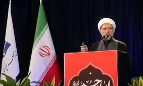 امام جمعه قزوین: از اختلاط غیرضروری زن و مرد در اماکن عمومی مانند ادارات باید پرهیز کرد/ عفت تنها در پوشش نیست، بلکه در نحوه گفتار، رفتار و مراودات اجتماعی نیز باید این موضوع رعایت شود