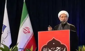 امام جمعه قزوین: از اختلاط غیرضروری زن و مرد در اماکن عمومی مانند ادارات باید پرهیز کرد/ عفت تنها در پوشش نیست، بلکه در نحوه گفتار، رفتار و مراودات اجتماعی نیز باید این موضوع رعایت شود