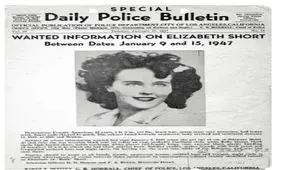 از خواننده ای که به دست پدرش کشته شد تا تصویر وحشتناک جسد دو تکه شده خانم بازیگر/ سلبریتی‌هایی که سرنوشتی مانند داریوش مهرجویی و همسرش داشتند 