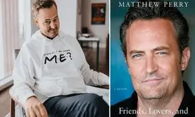 خداحافظ متیو