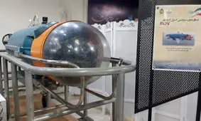 رونمایی ارتش از زیردریایی بدون سرنشین

