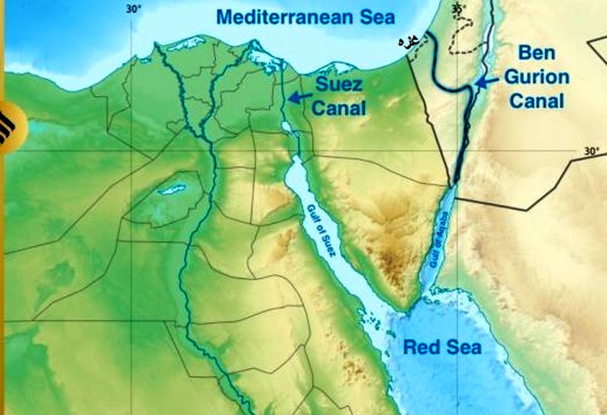 کانال رقیب سوئز که دریای سرخ را به مدیترانه وصل می کند، دلیل حمله اسرائیل به غزه است؟/ ویدئو
