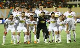 فدراسیون خیال پرسپولیسی ها را از آسیا راحت کرد