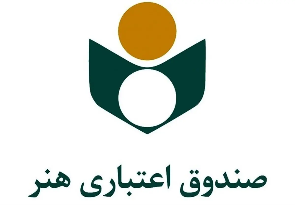 5 هزار نویسنده، هنرمند و روزنامه نگار به تأمین اجتماعی معرفی می شوند