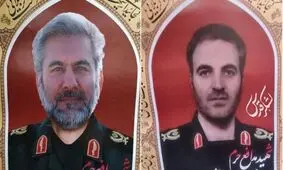  تشییع پیکر ۲ پاسدار در سوریه/ ویدئو