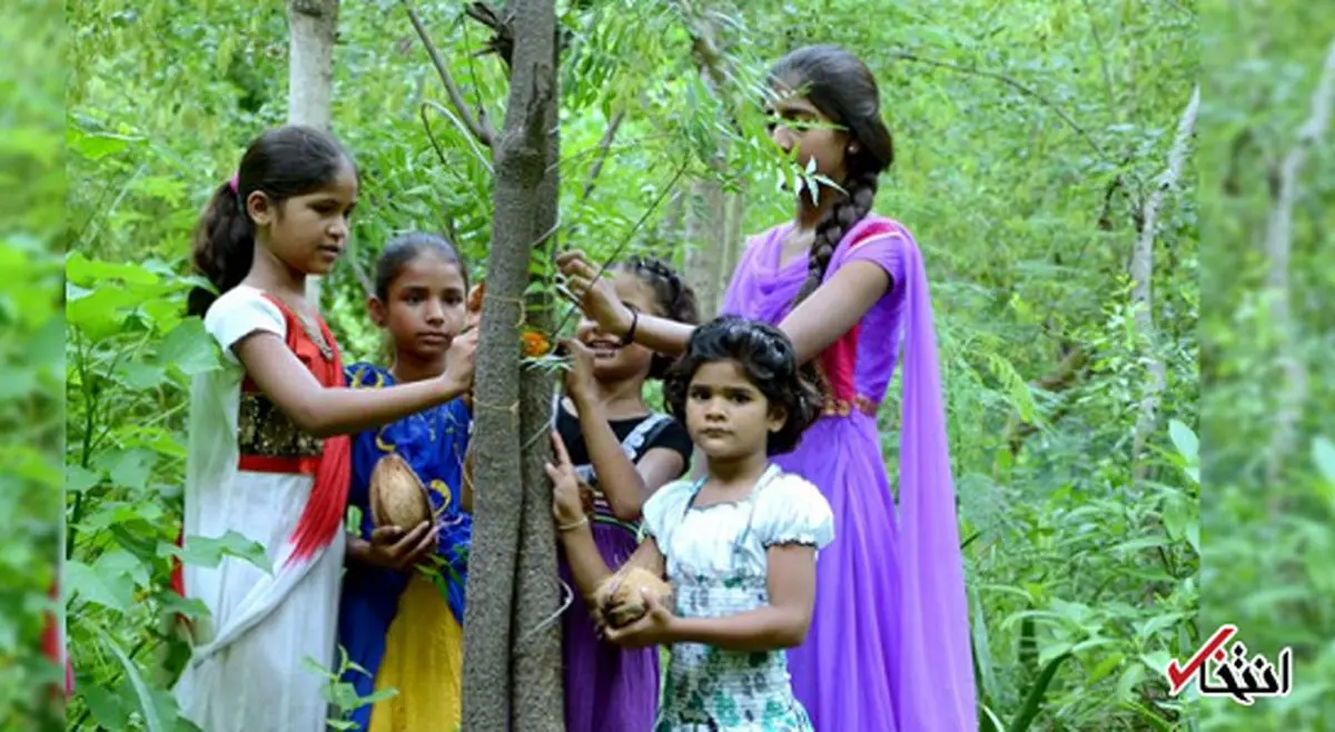 رسم جالب هندی‌ها که منجر به سودآوری شد